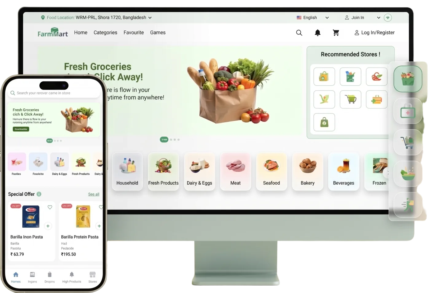 Rider App